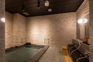 Ryokan Ginkaku Kyoto - Wellness and Safety
