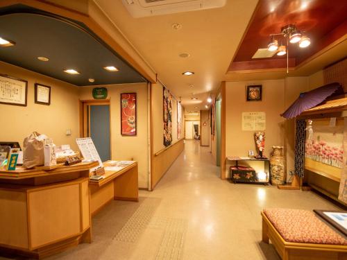 Ryokan Hakura - Good To Know
