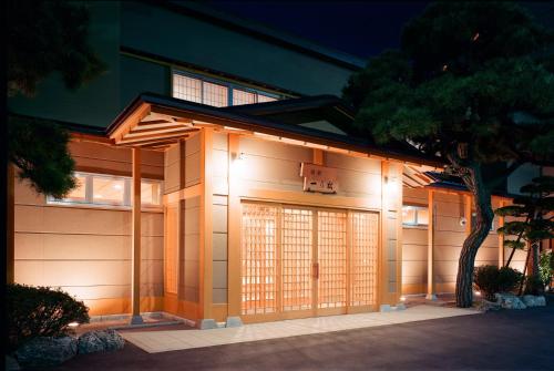 Ryokan Ichinomatsu Review - Guest Experience and Reviews