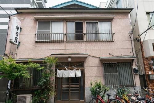 Ryokan Nakadaya - Guest Ratings and Reviews