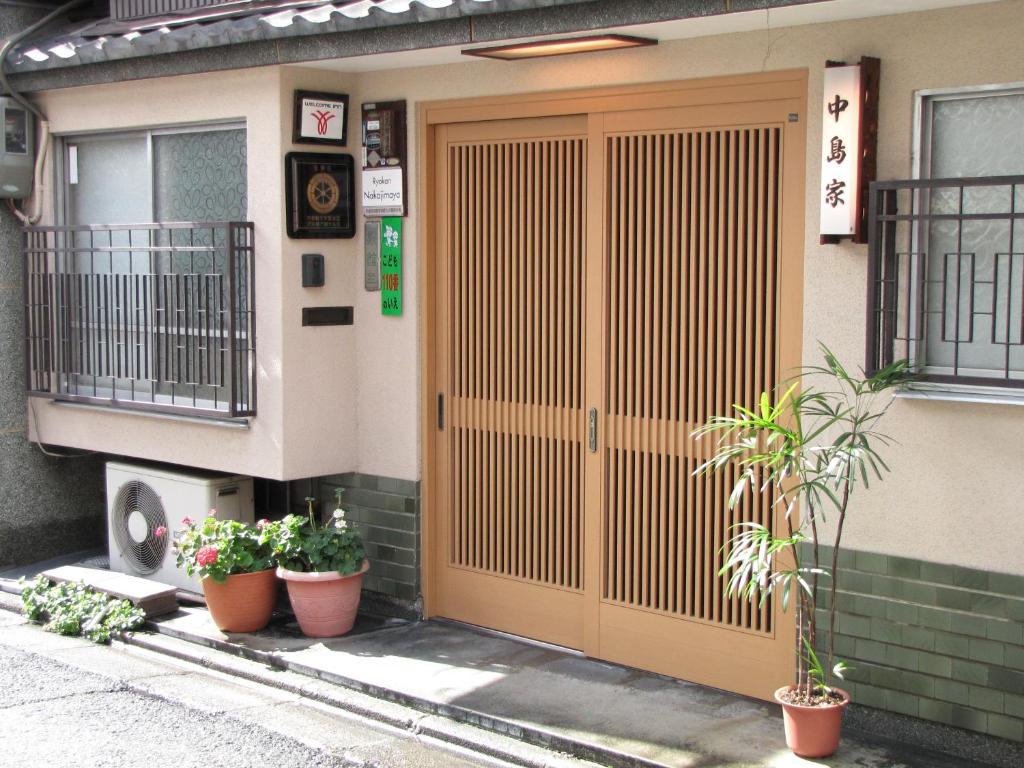 Ryokan Nakajimaya - Guest Experience and Reviews