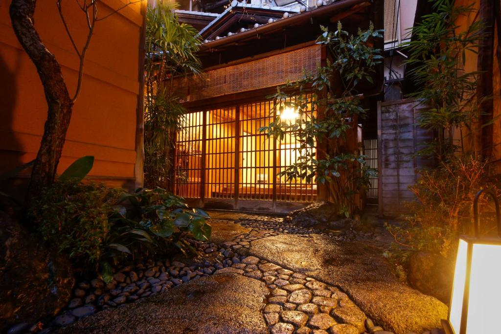 Ryokan Sanga - On-Site Facilities