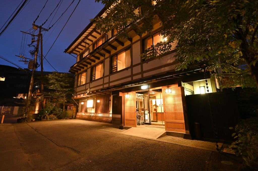 Ryokan Tamura Review