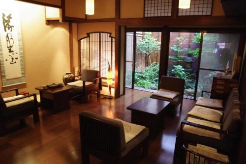 Ryokan Tanabe - Dining Experience