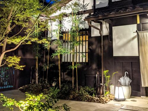 Ryokan Tanoya - On-Site Amenities
