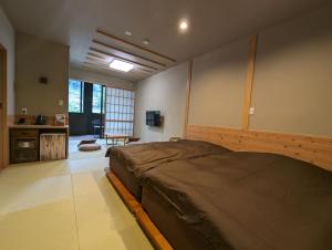 Ryokan Tenryu - Overview and Location