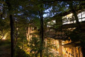Ryokan Wakaba - Onsite Facilities