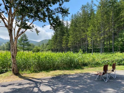 Sachinoyu Hotel Shiga Kogen - Accommodation and Amenities