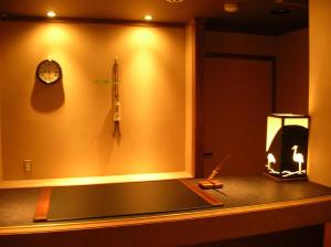 Saginoyusou - Dining Options