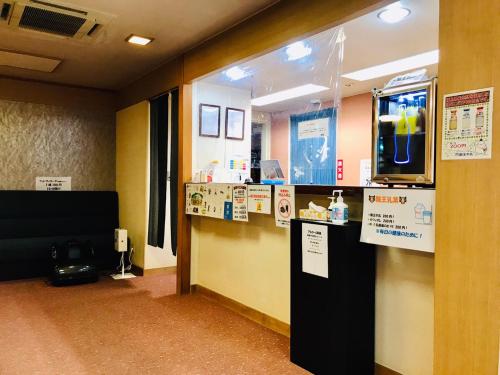 Saigiku - Accommodation Options