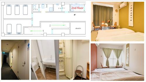 Saikou - Location and Accessibility