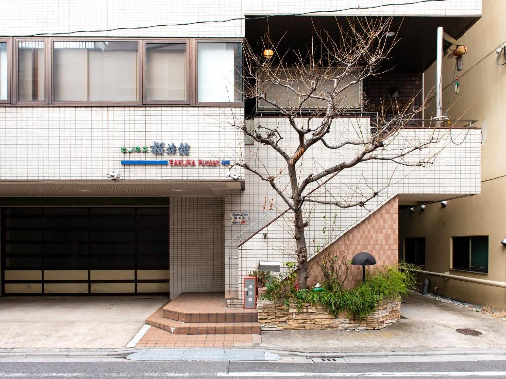 Sakura Ryokan Asakusa Iriya Review