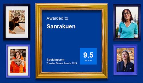 Sanrakuen - Types of Accommodations