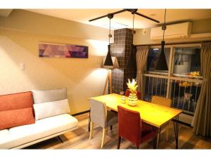 Sapporo Stay Nakajima Park - Nearby Attractions