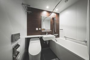 SAPPORO STREAM HOTEL - Guest Reviews and Ratings