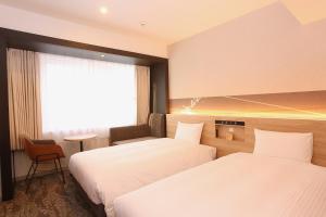 Sapporo Washington Hotel Plaza - Facilities and Amenities