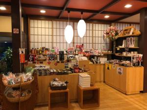 Satsuki Bessou - Guest Experience and Reviews