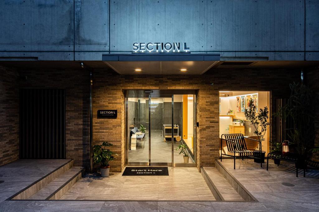 Section L Hamamatsucho Review