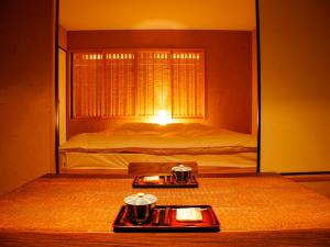 Seikansou - Accommodation Options