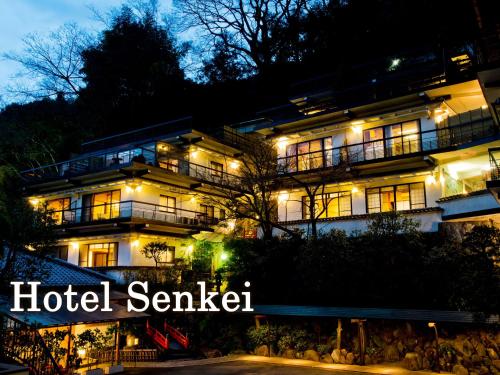 Senkei - Room Types and Amenities