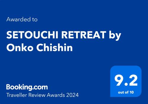 SETOUCHI RETREAT by Onko Chishin Review - Suites and Accommodations