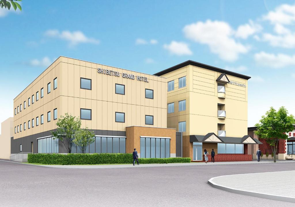 Shibetsu Grand Hotel - Guest Amenities