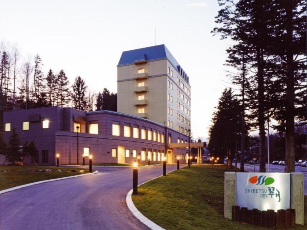 Shibetsu Inn Suigetsu - Hotel Overview