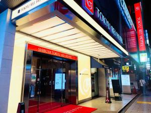 Shibuya Tokyu REI Hotel - Amenities and Facilities