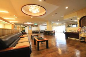 Shiki-no-Yado Fujisan - Dining Options Available