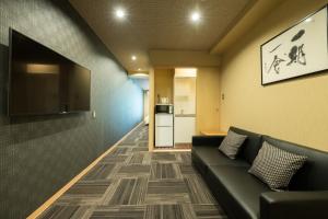 Shiki Suites - Kyoto Umekoji - Amenities and Facilities
