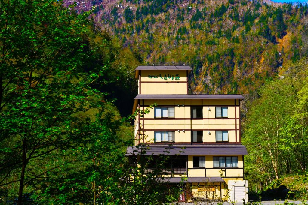 Shikishimaso - Available Amenities