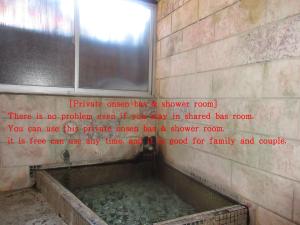 Shimaya - Amenities and Facilities