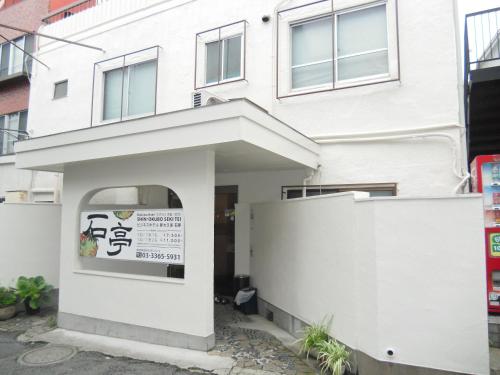 Shin Okubo Sekitei - Room Types