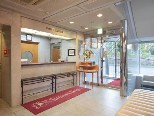 Shin Osaka Station Hotel Annex - Good To Know