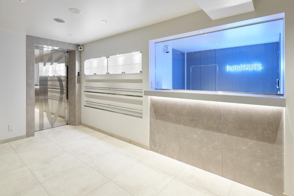 Shinjuku City Hotel N.U.T.S Tokyo - Amenities and Services