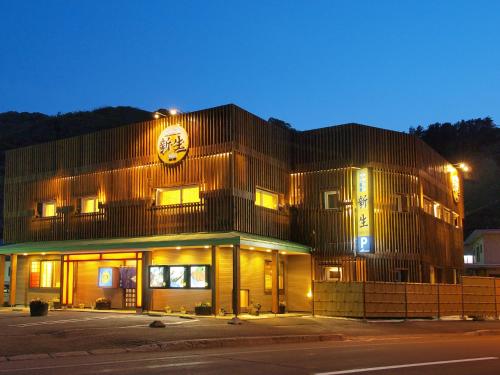 Shinsei - Guest Experience
