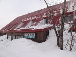 Shinyu Onsen Kurikomaso - Guest Ratings and Reviews