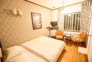 Shirahama Hotel - Policies and House Rules