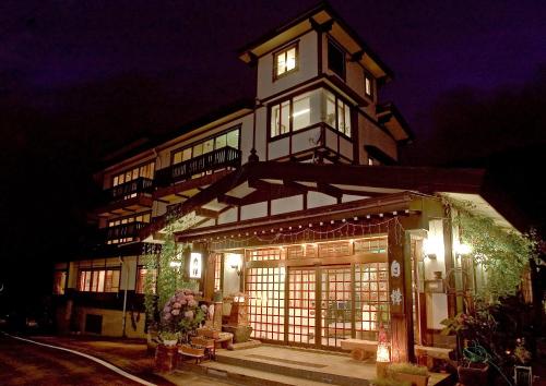 Shirakaba - On-Site Facilities