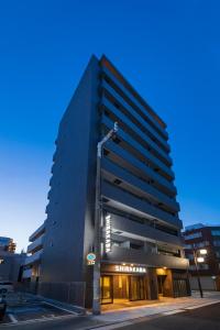 Shirakabanoyado - Nipponbashi, 3 Mins Walk to Dendentown - Guest Reviews and Ratings