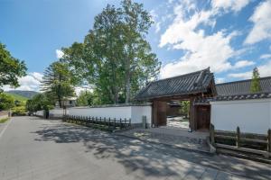Shisui, a Luxury Collection Hotel, Nara - Room Types and Pricing