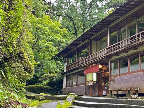 Shokinkan - Accommodations and Amenities
