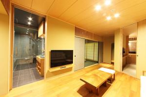 Small Luxury Ryugin - Amenities and Features