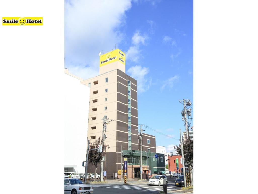 Smile Hotel Asahikawa - Room Features