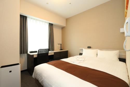 Smile Hotel Premium Osaka Higashishinsaibashi - Comfortable Accommodations and Amenities