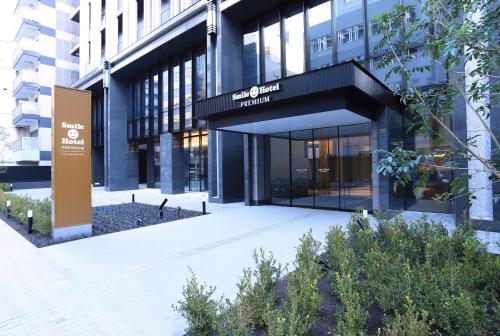 Smile Hotel Premium Osaka Hommachi - Guest Feedback Highlights