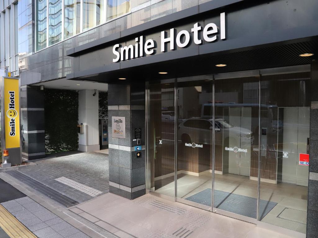 Smile Hotel Shinagawa Sengakuji Ekimae - Guest Experience Ratings