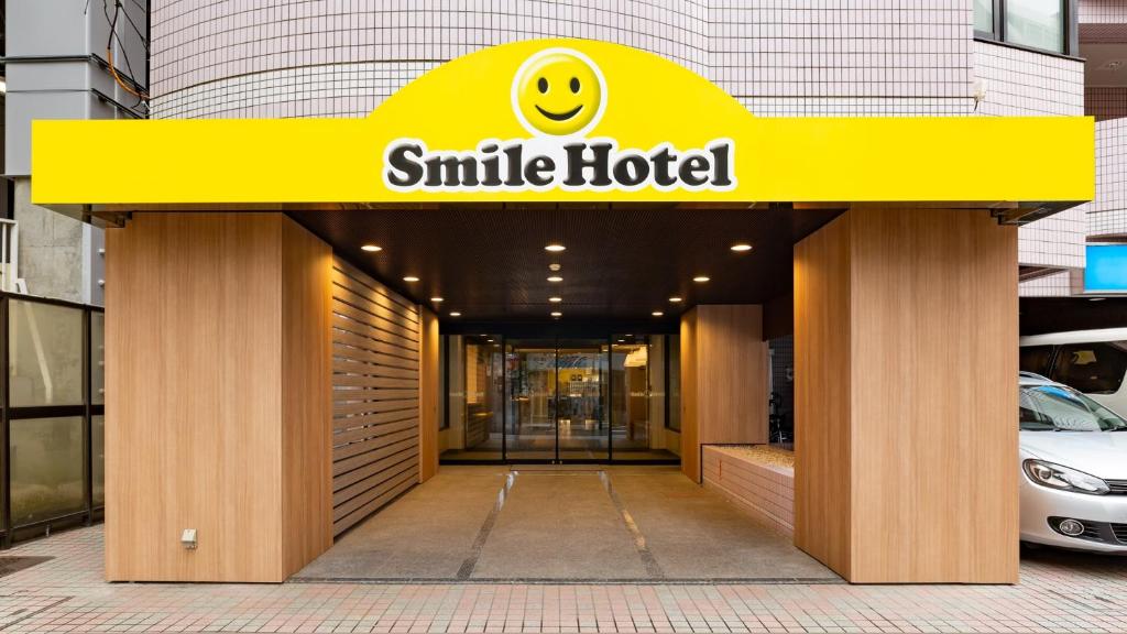 Smile Hotel Tokyo Asagaya Review