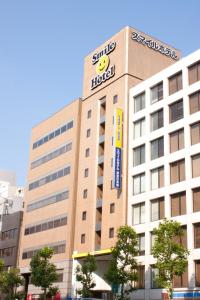 Smile Hotel Tokyo Nihonbashi - Facilities and Amenities