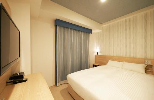 Sotetsu Fresa Inn Ginza Sanchome - Facilities and Amenities